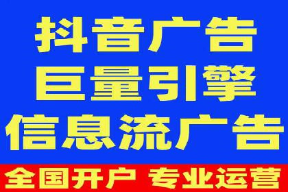 案例分享：如何用百度信息流推广实现高转化率